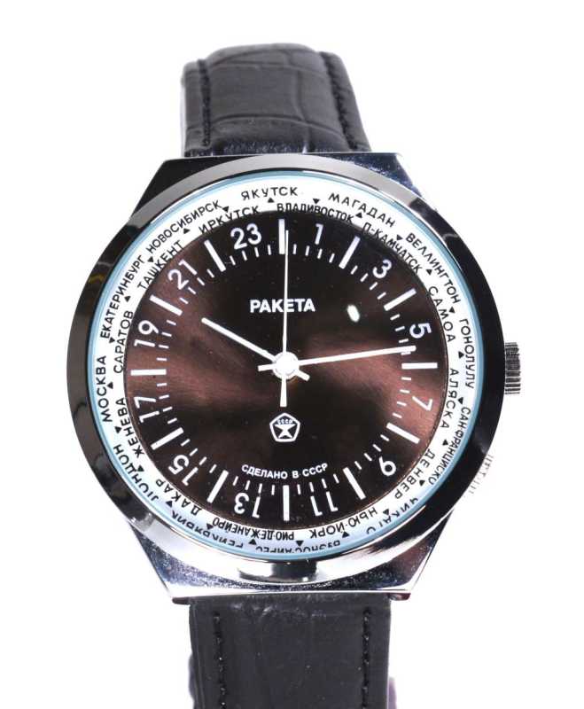 Russian 24-Hours Mechanical Military Watch RAKETA World Time Black