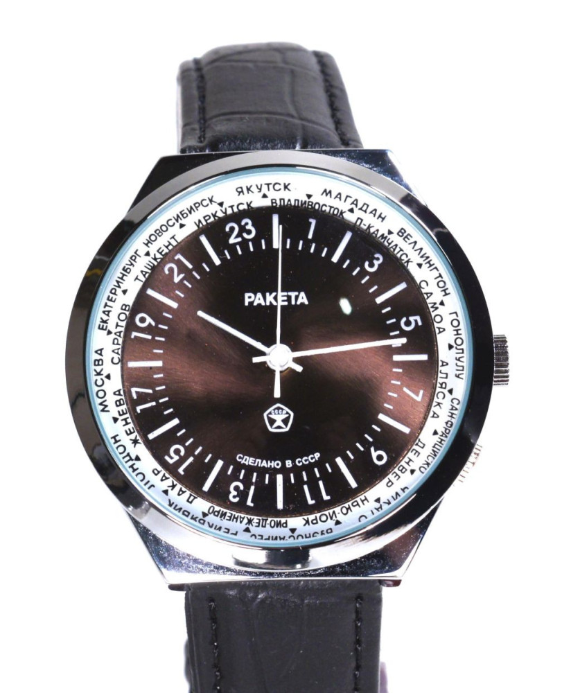 Russian 24-Hours Mechanical Military Watch RAKETA World Time Black