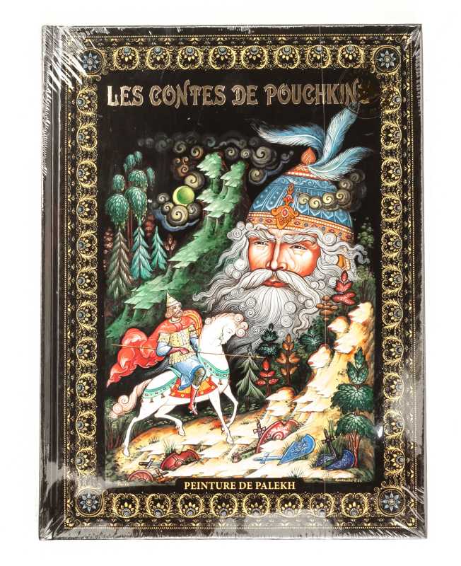 Pushkin Fairytales Illustrated Book 152 pages French (by Bronze Horseman)
