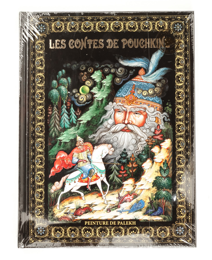 Pushkin Fairytales Illustrated Book 152 pages French (by Bronze Horseman)
