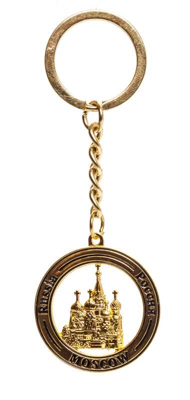 St. Basil's Cathedral Key Chain