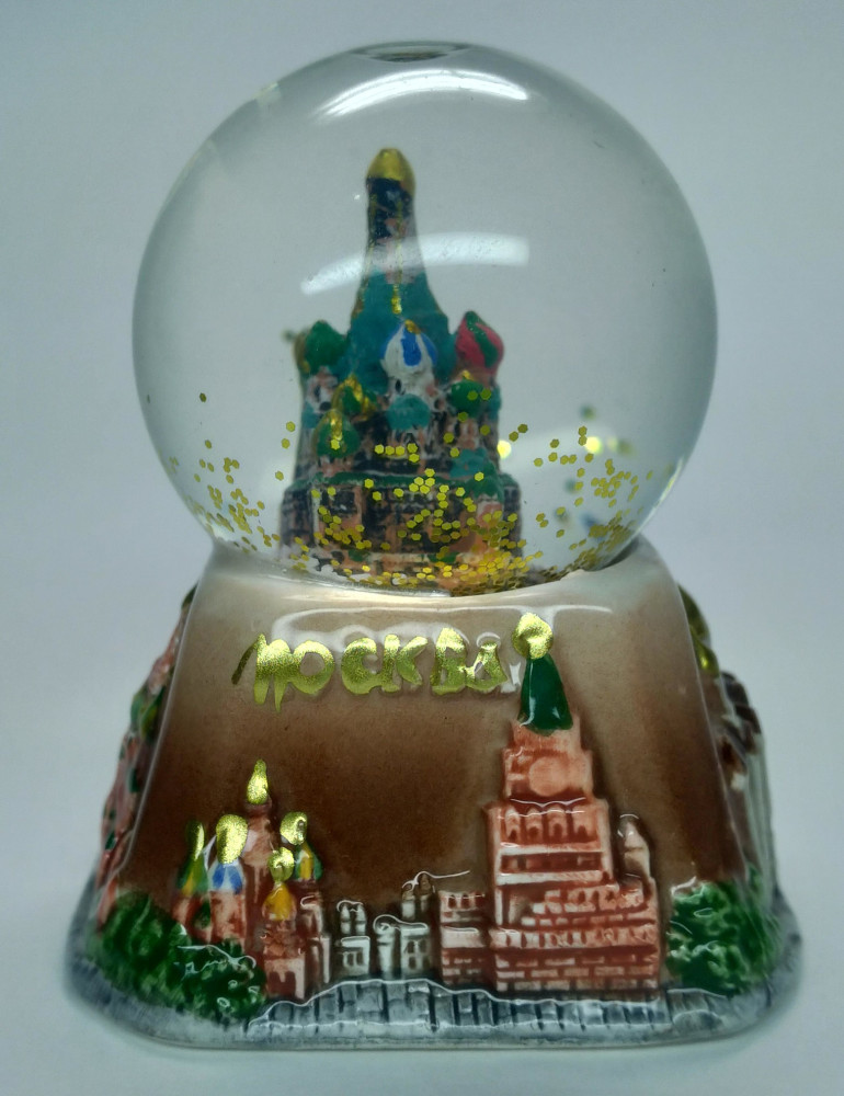 Snow Globe (by Mihail Crafts)