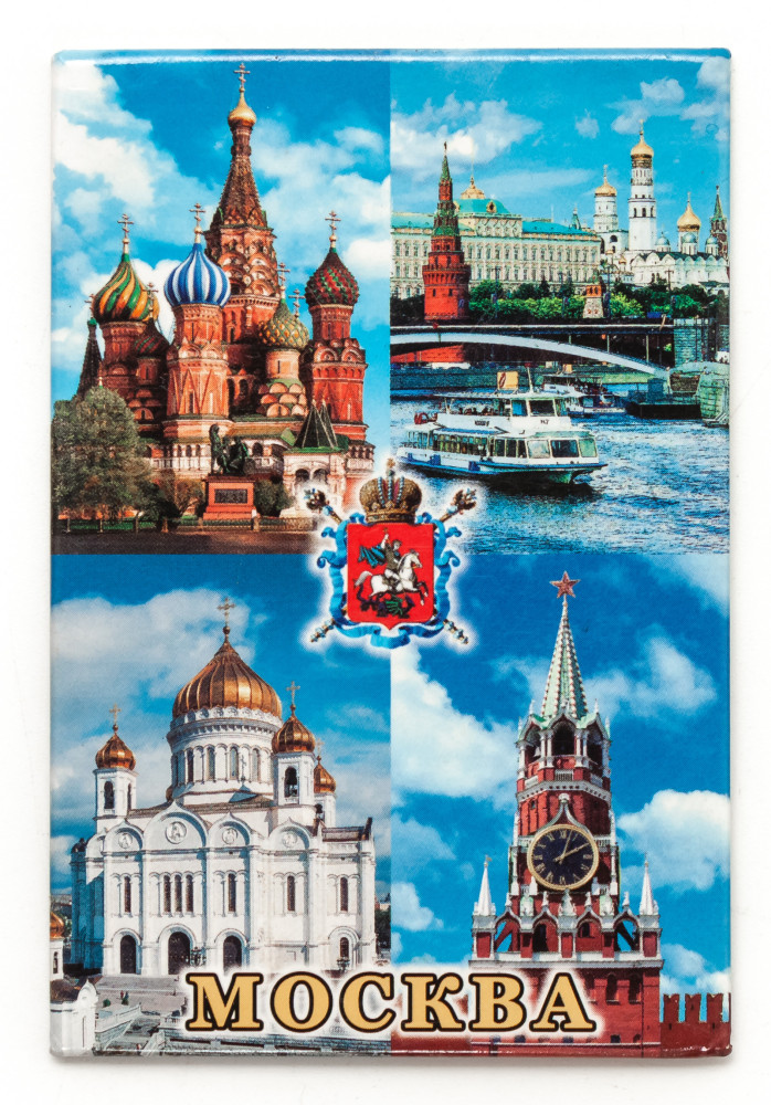Магнит "Москва", 8х5,5 см