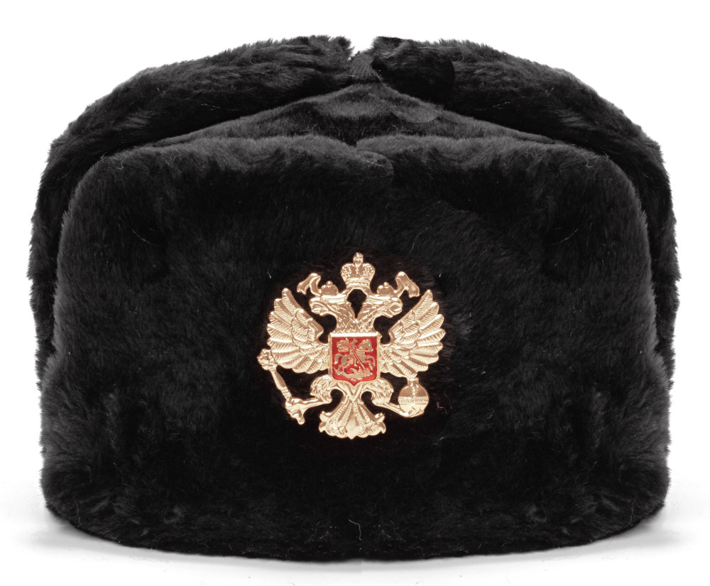 Russian Army Fur Ushanka Winter Hat (black, any size)