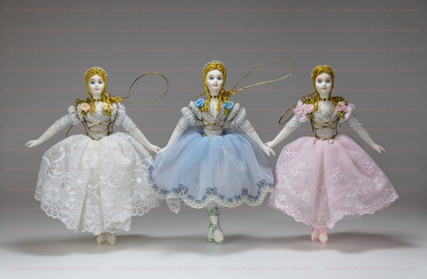 Ballerina Porcelain Doll