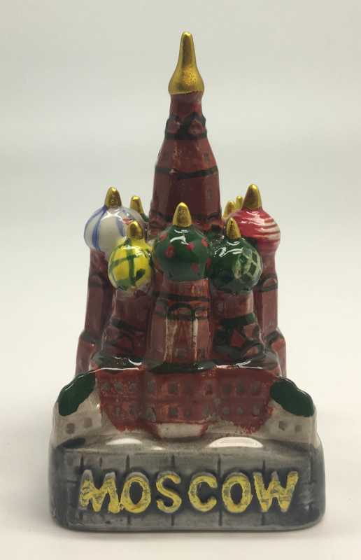 U Souvenir Bell Ceramic