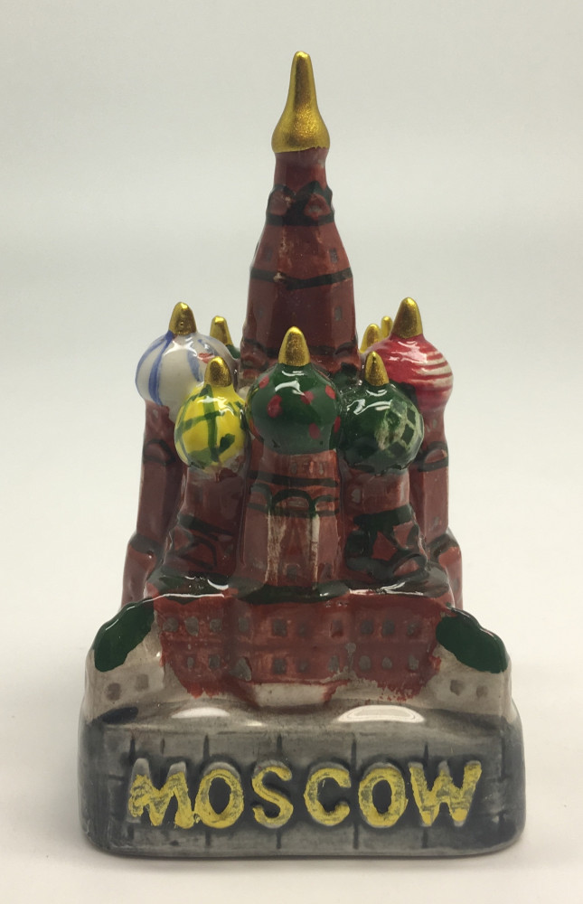U Souvenir Bell Ceramic
