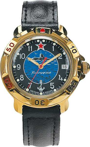 Российские механические наручные часы Восток Командирские 819163