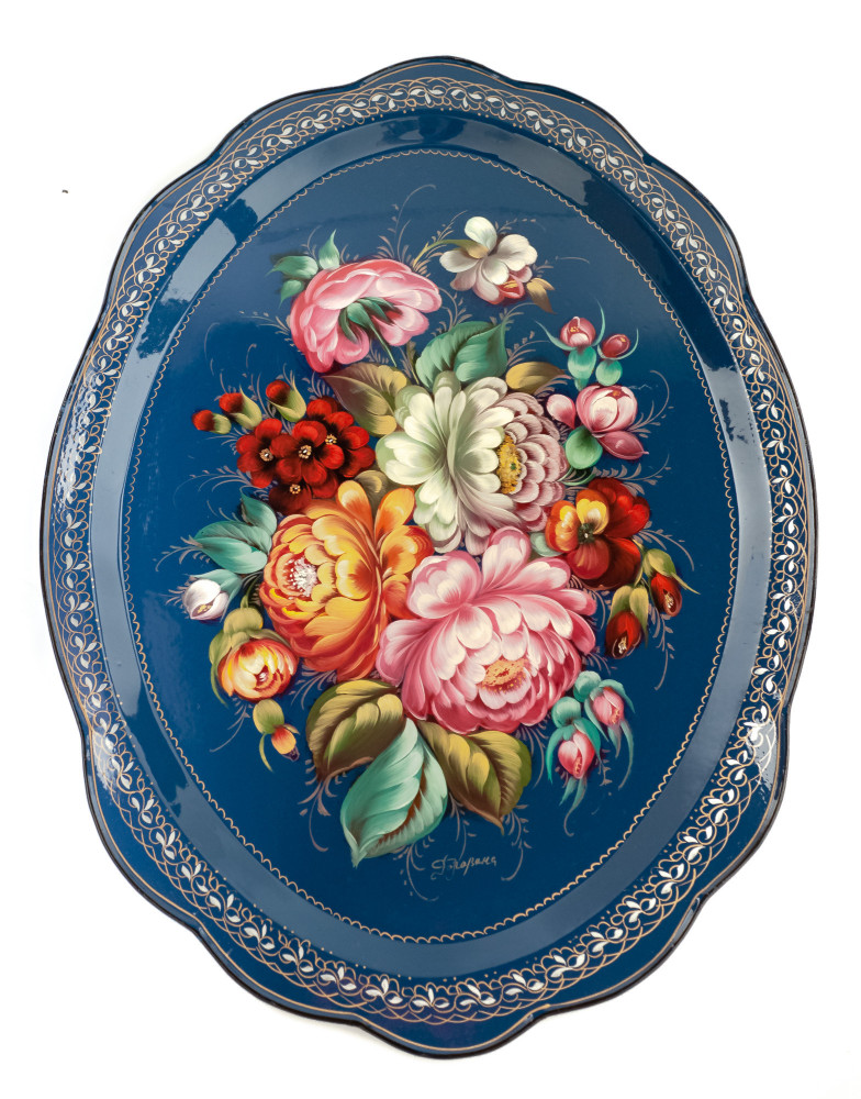 360x480 mm Zhostovo Patterns hand painted and lacquered by Golovina Metal Forged Tray (by Lada Crafts)