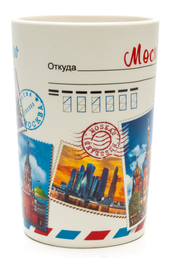 Moscow Stamps Porcelain Mug