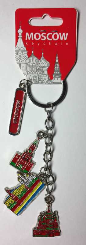 Moscow Famous Buildings Metal Key Chain (by AKM Gifts)