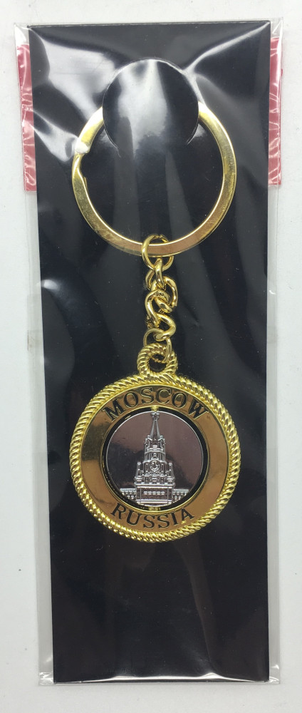 Spasskaya Tower Key Chain