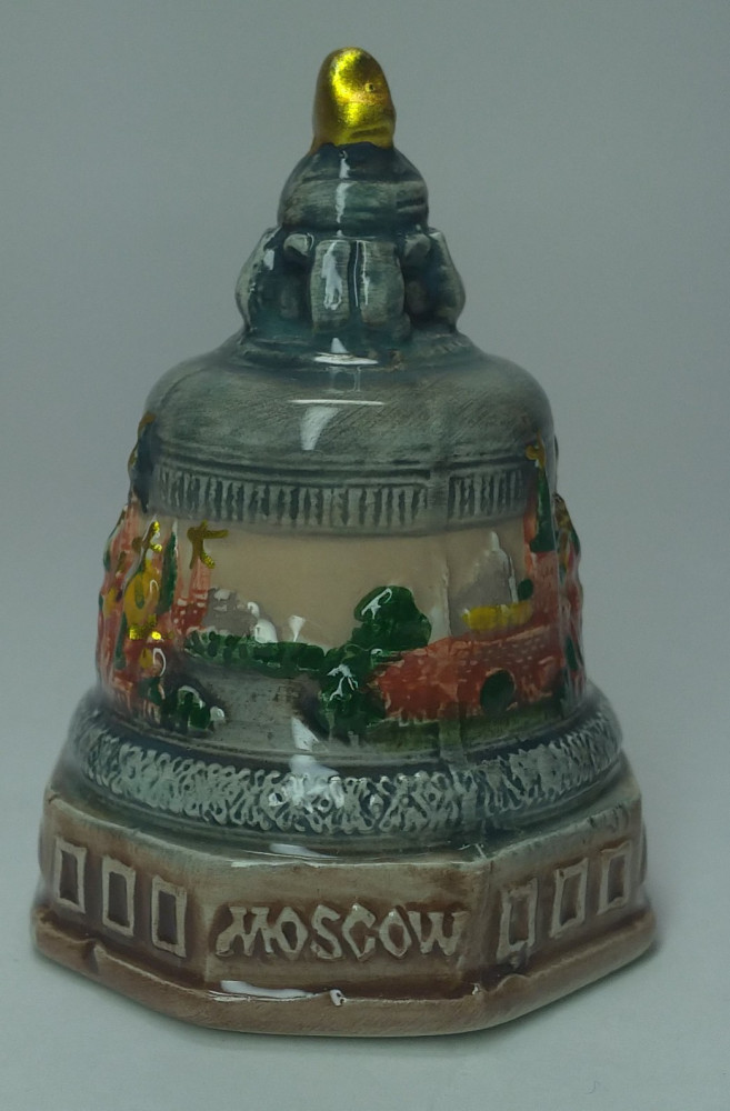 Moscow Kremlin Bell