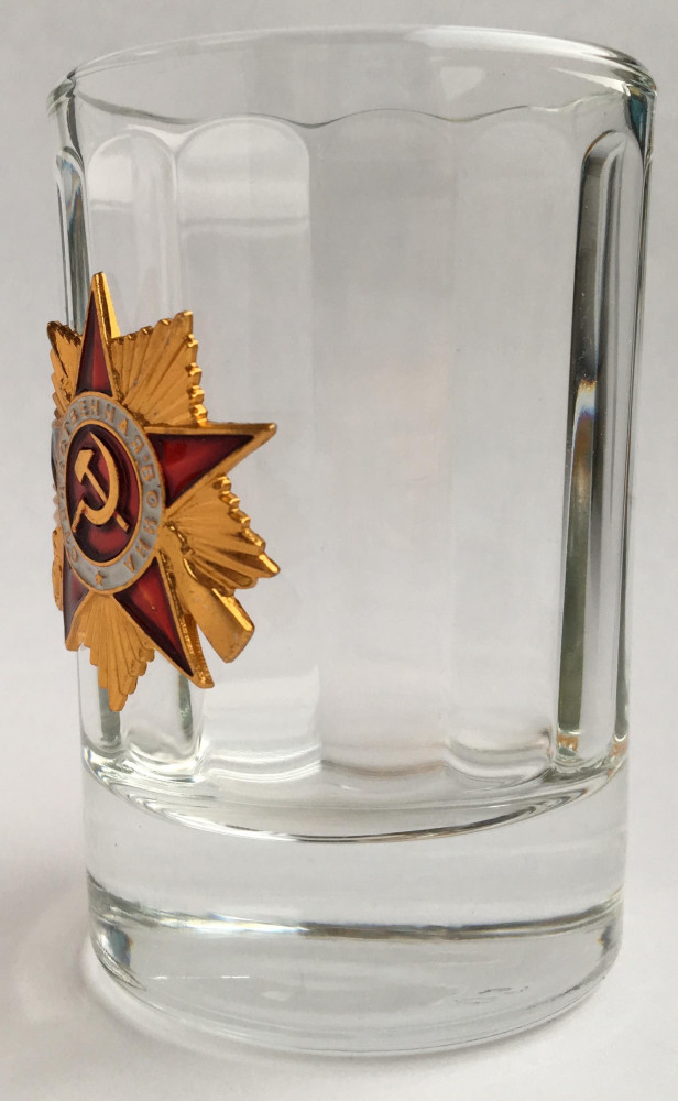 Order of the Patriotic War Shot Glass