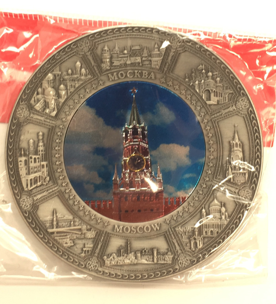 Spasskaya Tower Plate Fridge Magnet