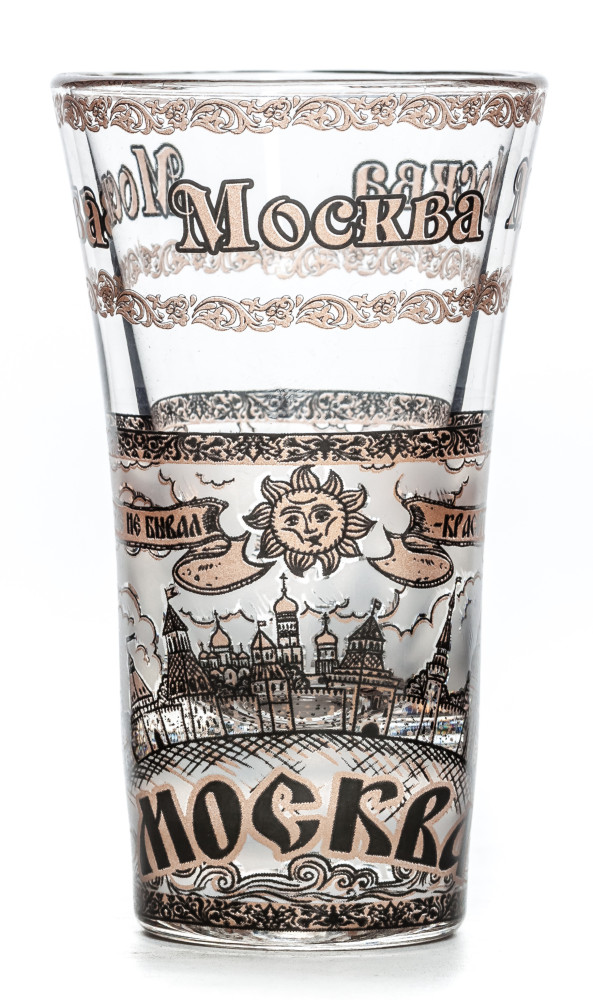 Moscow Shot Glass