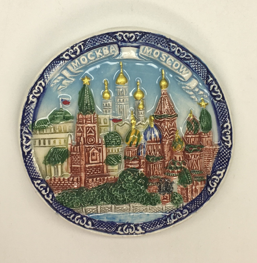 Attractions of Moscow Fridge Magnet