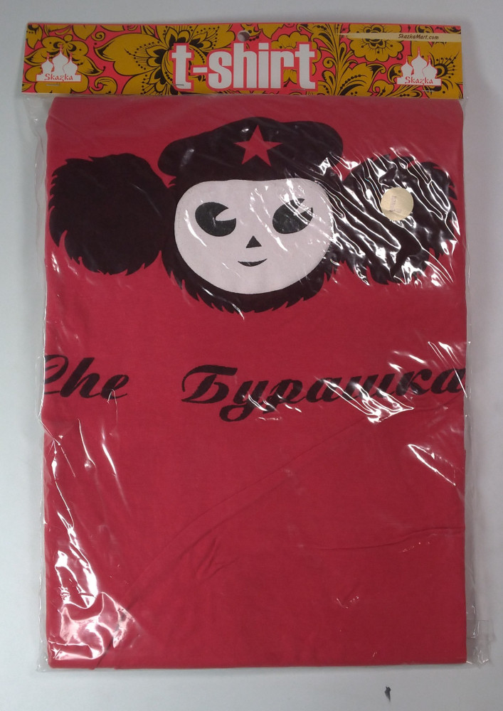 Che Burashka T-Shirt