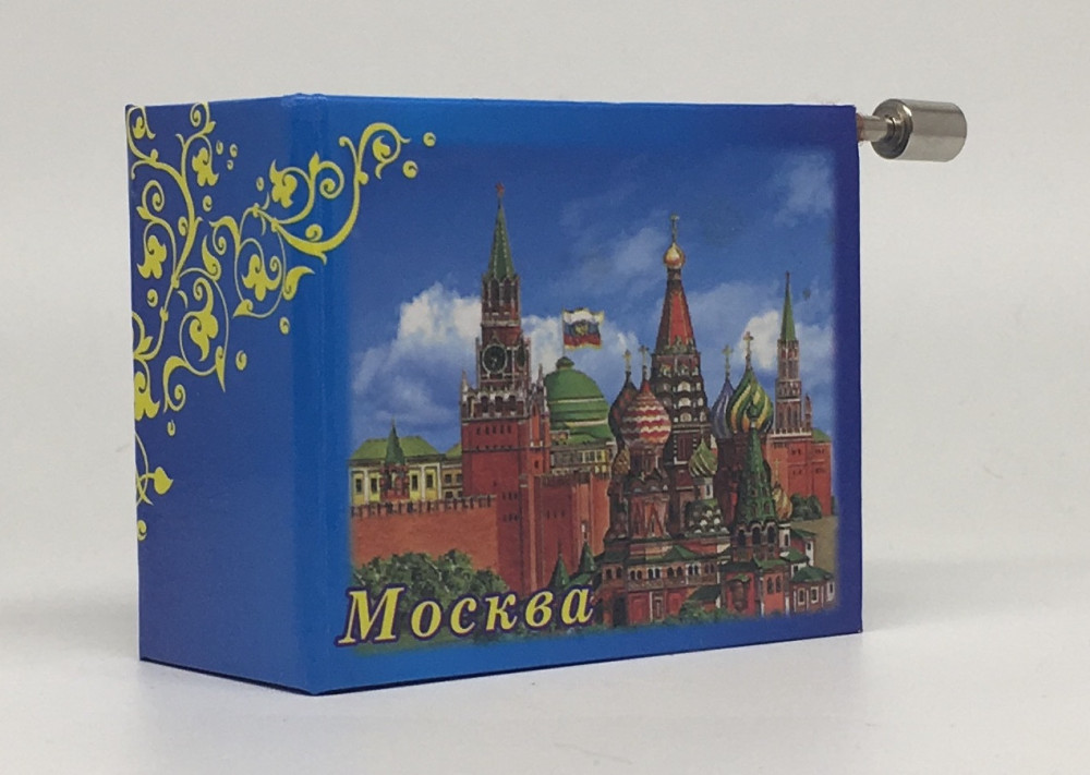 Moscow Kremlin Music Box