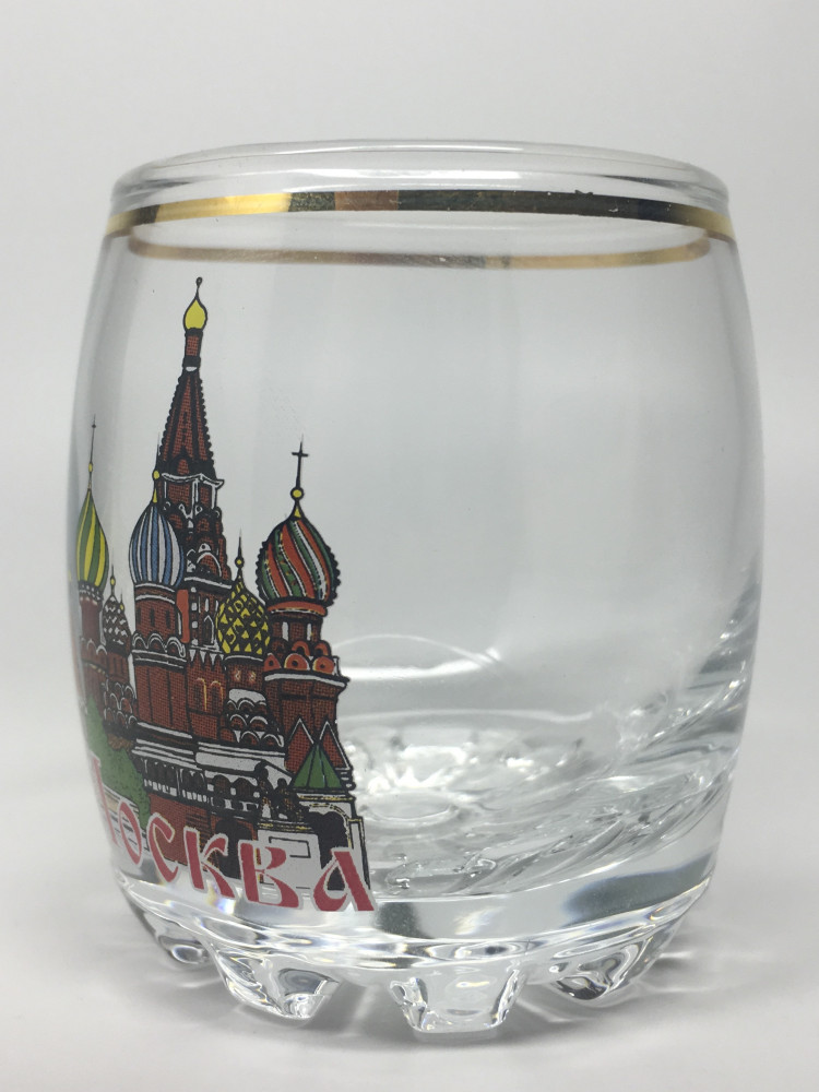 Moscow Shot Glass