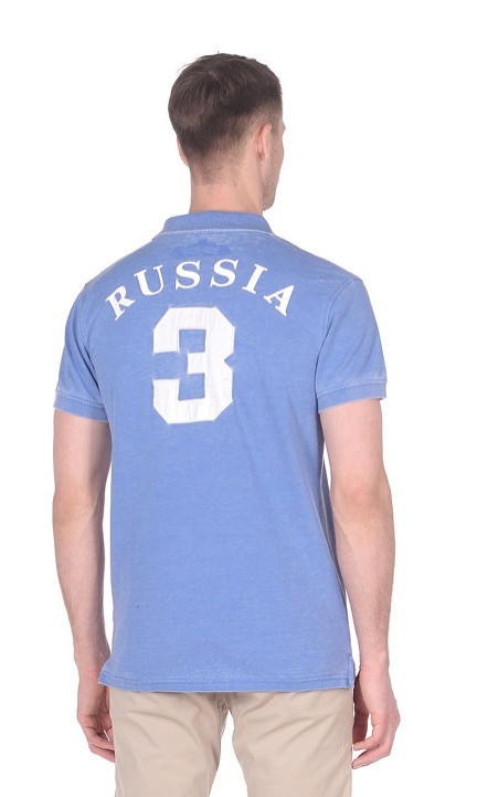 Polo Russia XXL Blue