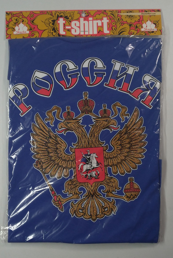 Russia Coat Of Arms T-Shirt