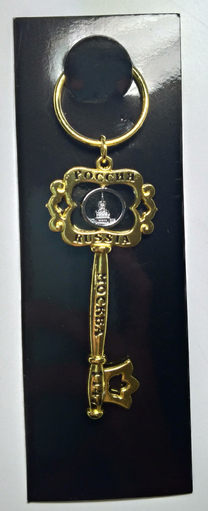 Key Moscow Spasskaya Tower