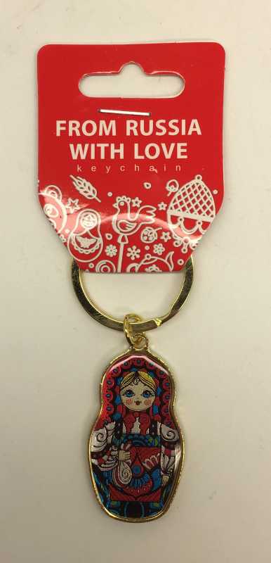 Russian Matryoshka Key Chain (by AKM Gifts)