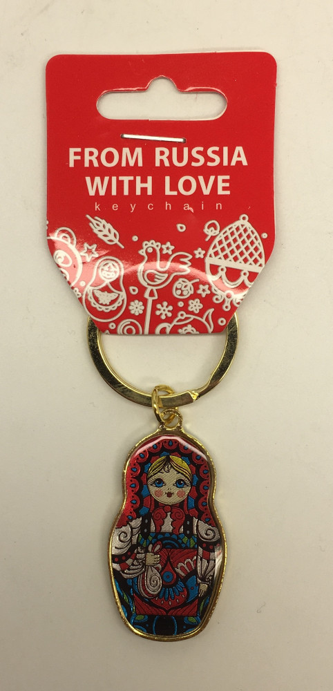 Russian Matryoshka Key Chain (by AKM Gifts)
