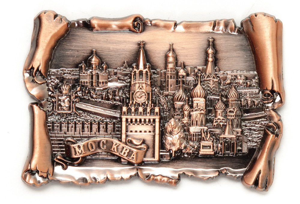 Магнит рельефный "Москва", 7х5 см