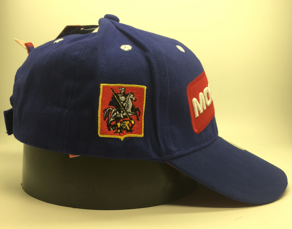 Moscow Baseball Cap