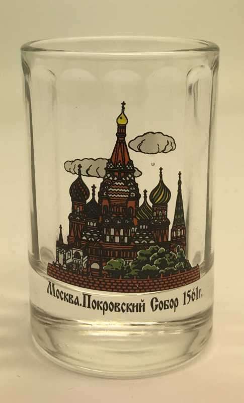 Saint Basil Cathedral Shot Glass