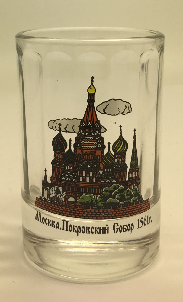 Saint Basil Cathedral Shot Glass