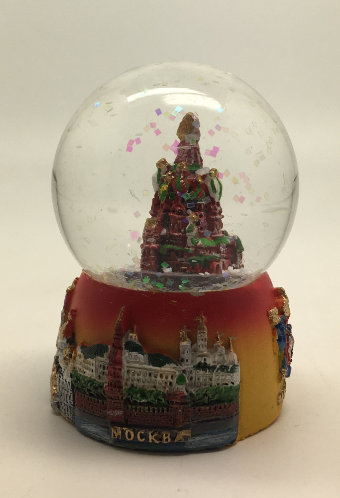 St. Basil's Cathedral Snow Globe 