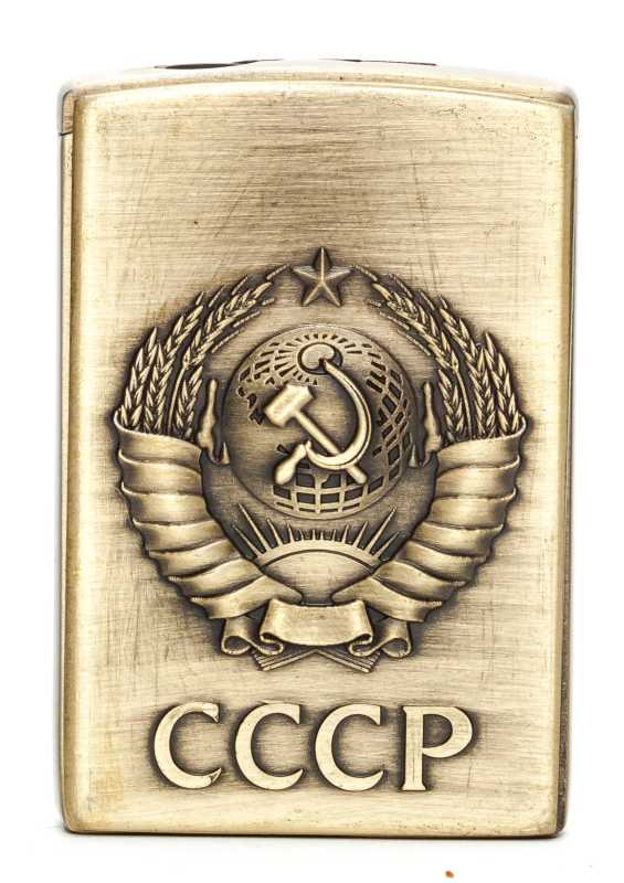 USSR Coat Of Arms Gas Metal Lighter (by Sergio Accendino)