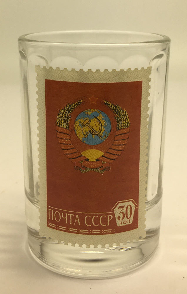 USSR Stamp Shot Glass