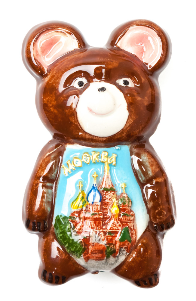 45x80 mm Russian Bear with Moscow Snt Basil Cathedral Ceramic Fridge Magnet (by Skazka)