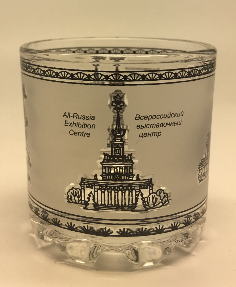 Attractions of Moscow Shot Glass