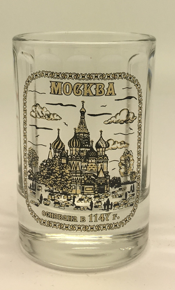 Saint Basil Cathedral Shot Glass