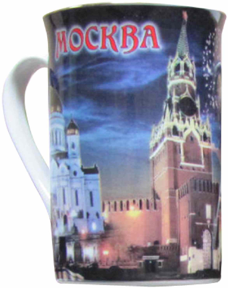 Кружка "Москва", объём 250 мм