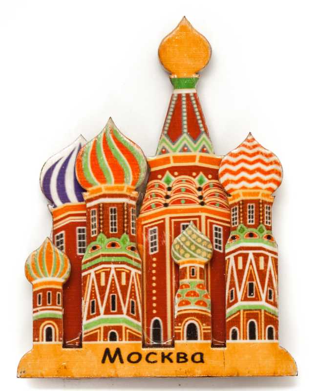 60x77 mm Saint Basil's Cathedral