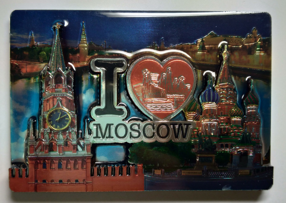Spasskaya Tower I Love Moscow