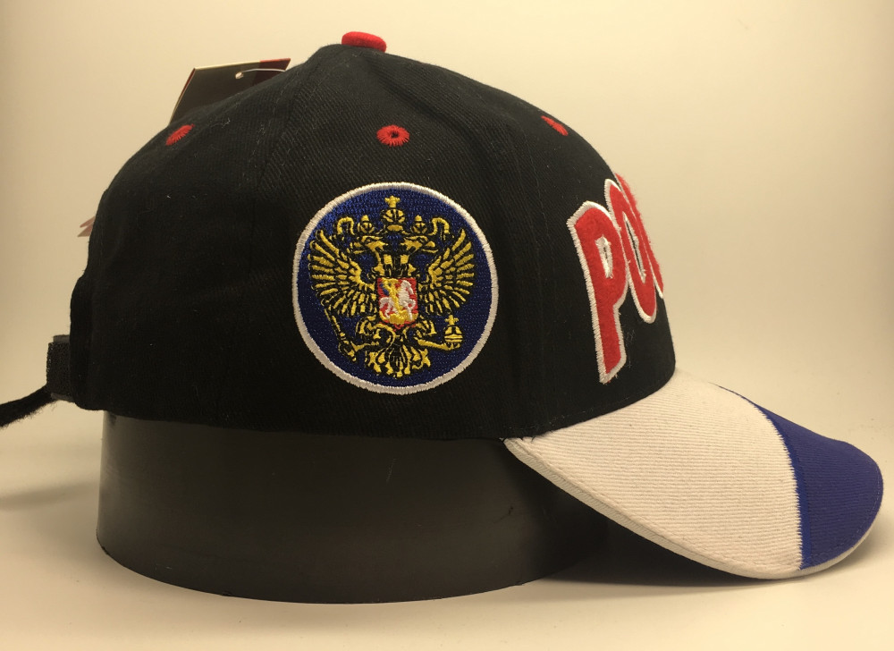 Russia Baseball Cap