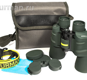 Sturman 10x50 binoculars green