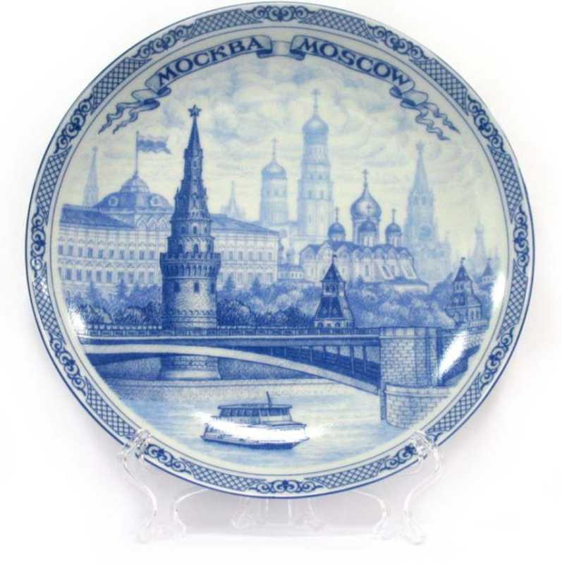 Магнит-тарелка "Москва" с подставкой, диаметр 7 см