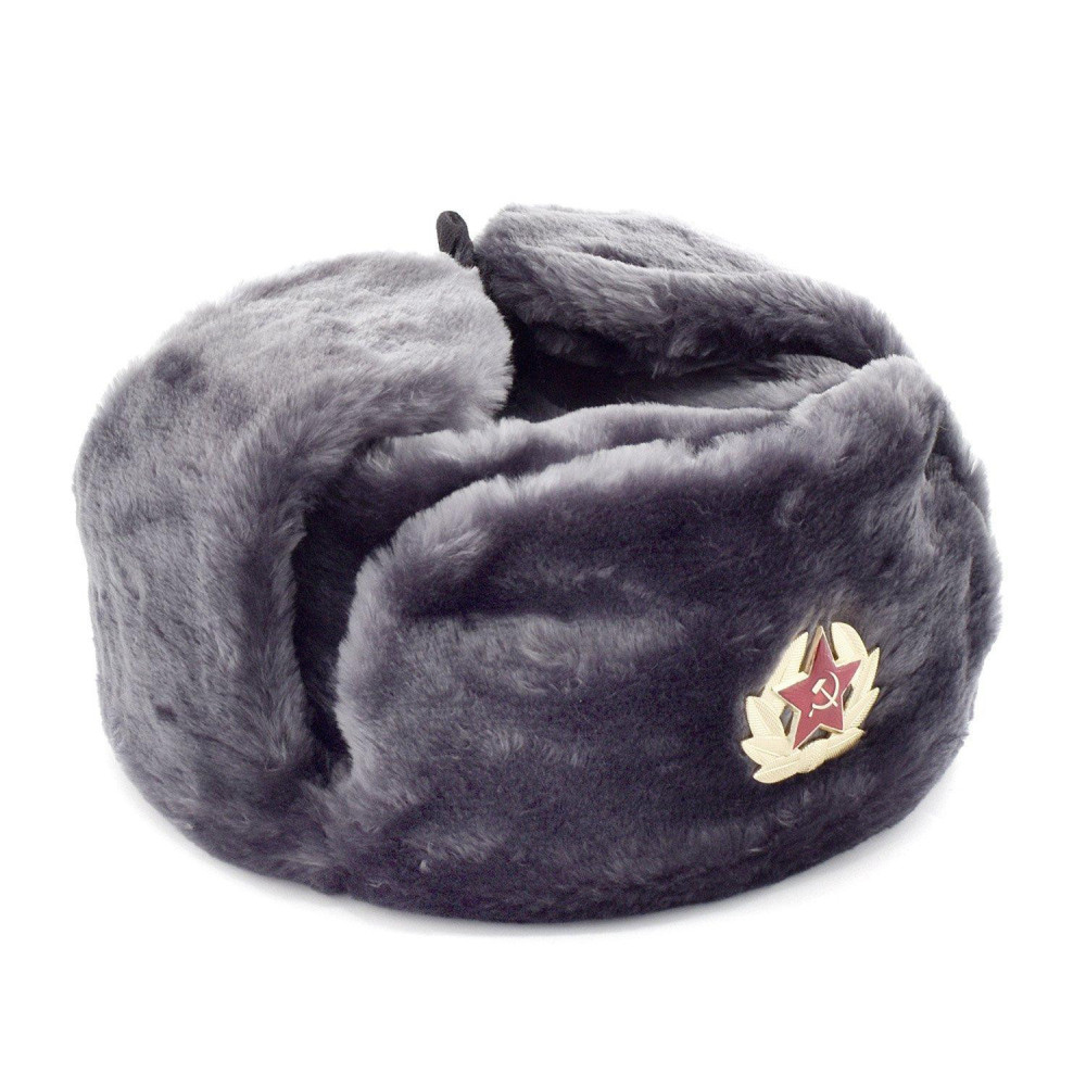 USSR Red Army&nbsp;Fur&nbsp;Ushanka&nbsp;Hat