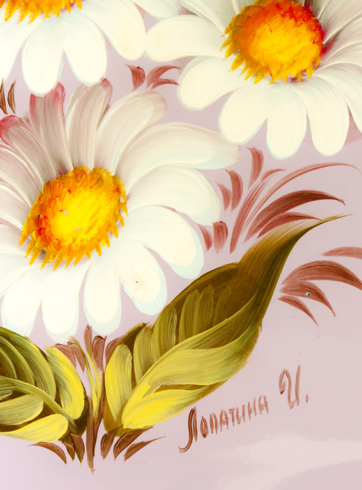 345x450 mm Daisies hand painted by Lopatina and lacquered Metal Forged Tray (by Lada Crafts)