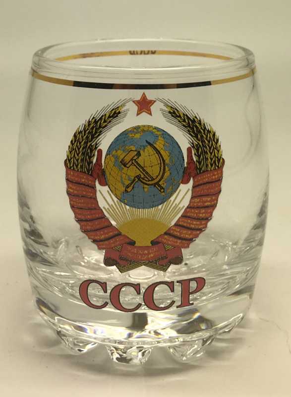 USSR Coat of Arms Shot Glass