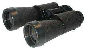 Binoculars BPC 15x50 Baigish production of KOMZ, Russia