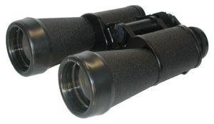 Binoculars BPC 15x50 Baigish production of KOMZ, Russia